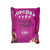 Pop N Choc Popcorn Snack Pack
